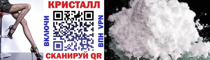 Купить где Лыткарино АМФЕТАМИН Розовый