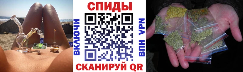 Купить  Лыткарино  Бутират жидкий экстази 