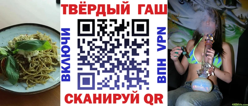 Еда ТГК конопля  Купить закладки  Лыткарино 