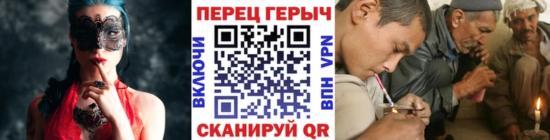 Купить где  Лыткарино  ГЕРОИН Афган 