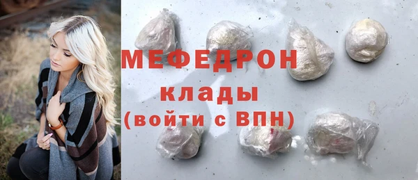 кокаин Кодинск