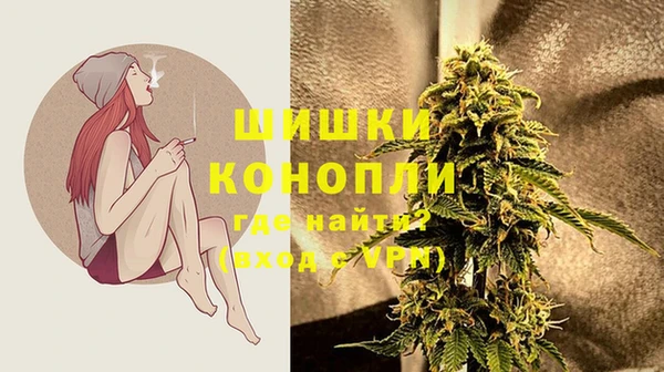 скорость Козельск
