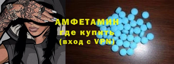 прущий лед Козловка