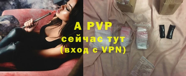 кокаин Кодинск