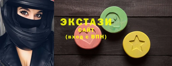 прущий лед Козловка
