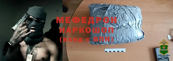 скорость Козельск