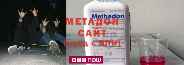прущий лед Козловка
