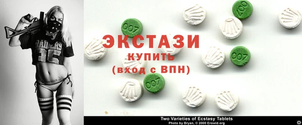 прущий лед Козловка