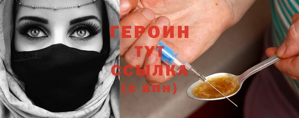 скорость Козельск