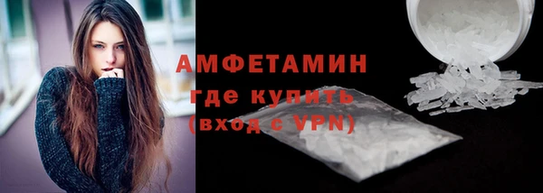 прущий лед Козловка