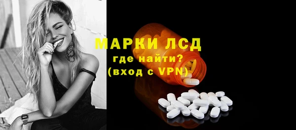 скорость Козельск
