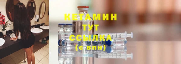 скорость Козельск