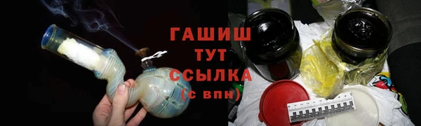 прущий лед Козловка