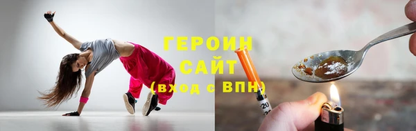 скорость Козельск