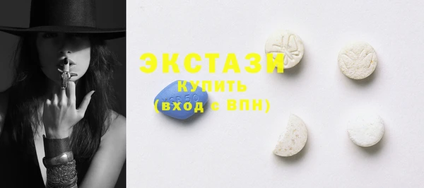 прущий лед Козловка