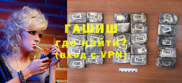 кокаин Кодинск