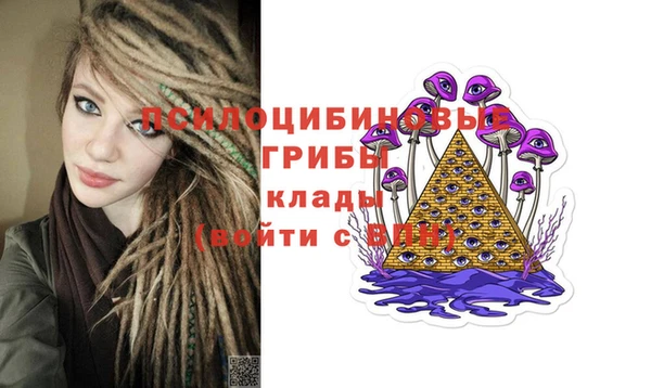 кокаин Кодинск