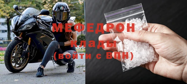 скорость Козельск