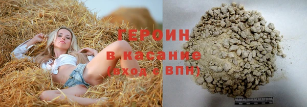 скорость Козельск