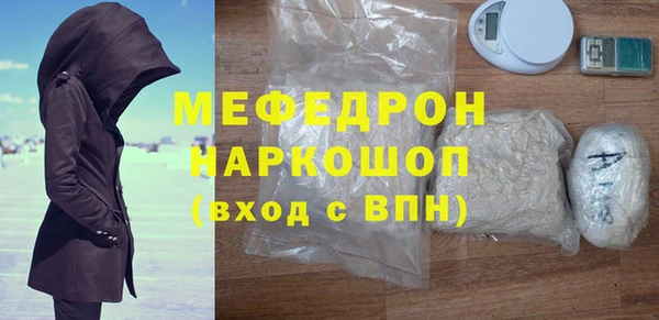 прущий лед Козловка