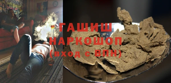 скорость Козельск