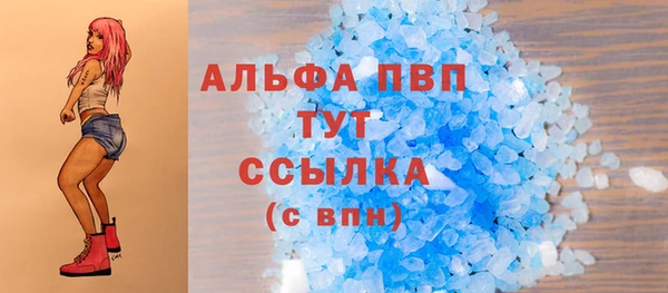 скорость Козельск