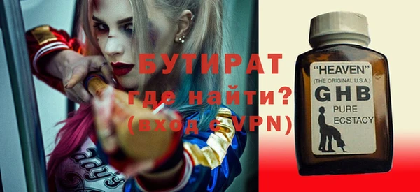 скорость Козельск