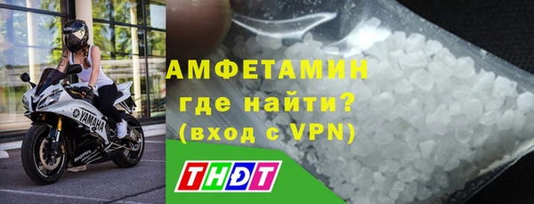 кокаин Кодинск