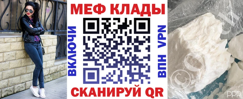 Купить где  Лыткарино  МЯУ-МЯУ VHQ 
