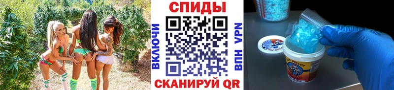 МЕТАМФЕТАМИН винт  Купить где  Лыткарино 